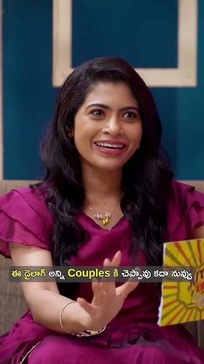 ఈ డైలాగ్ అన్ని Couples కి చెప్పావు కదా నువ్వు Crazy Talks With Rj