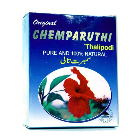 Chemparuthi Thali Powder Hibiscus Sunson