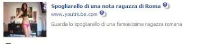 Benvenuti: Amo la vita o Ami il likejacking?