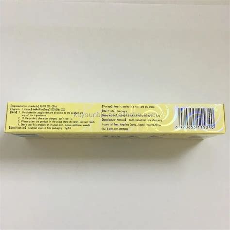 2021 Best Effective China Herbal Zudaifu Cream Skin Disease Treatment ...