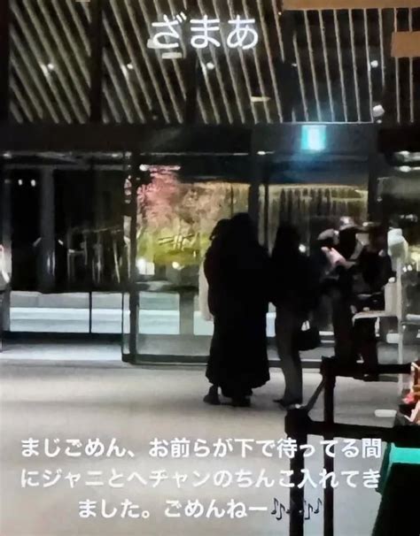 Sme Denies Sex Scandal Rumors Involving Ncts Haechan Johnny And