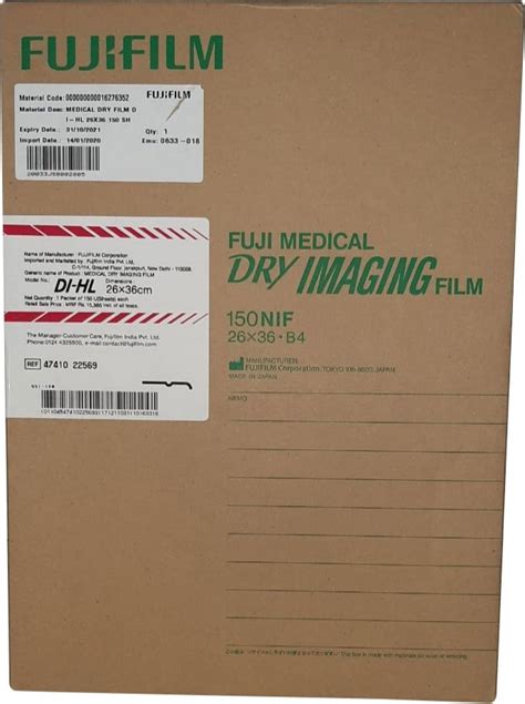 Fujifilm Di Hl Blue Base Medical Dry Imaging Films At Rs Pack In