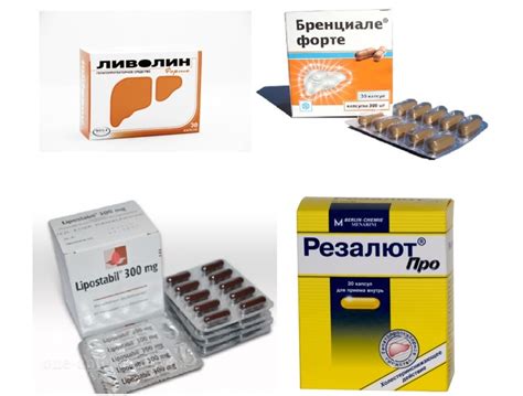 Фосфоглів форте: інструкція із застосування, відгуки і ціна - Корисні ...