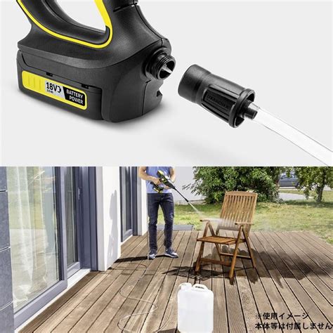 Karcher ケルヒャー モバイルクリーナー Khb5 用自吸ホース 2 644 124 0 4054278549279