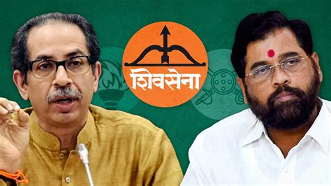 Uddhav Thackeray Loses Shiv Sena S Name And Symbol What Are The Prospects