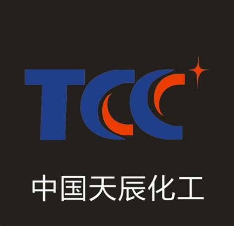 中国天辰化工标志设计图企业logo标志标志图标设计图库昵图网