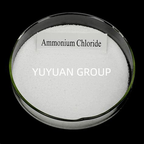 Ammonium Chloride Of 99 5 Industry China Ammonium Chloride 99 5