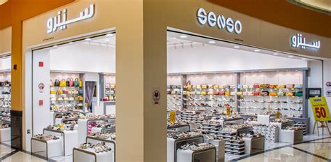Senso Contemporary Footwear - Phone & Address | Arabian Center