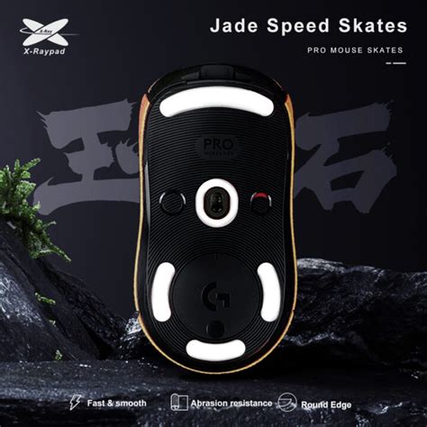 X Raypad Jade Speed Skates For G Pro Wireless X Raypad