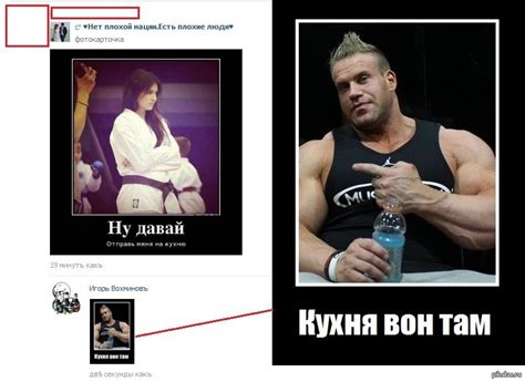 Катлер показал. | Пикабу