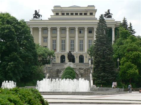 Перник – Информация и Забележителности