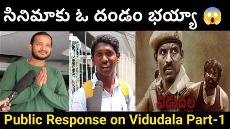 Public Review On Vidudala Part 1 Movie Vetrimaaran Vijay Sethupathi