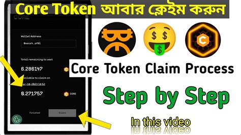 Core Claim Process Satoshi Core Claim Process Core Claim Step By