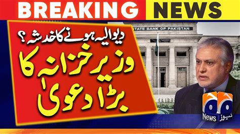 Breaking News Pakistans Default Risk Finance Minister Ishaq Dar S