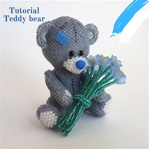 Pattern A Teddy Bear Tutorial Bead Toy 3 D Pdf How To Make A Etsy