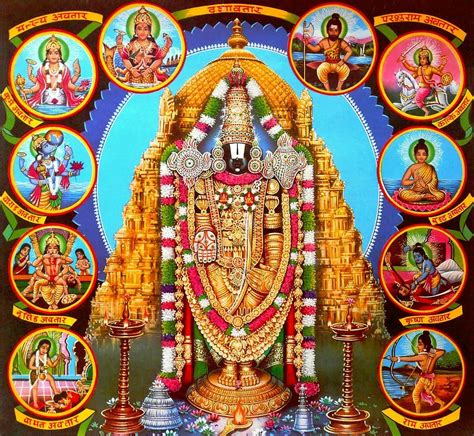 Lord Vishnu Dasavatharam Wallpapers