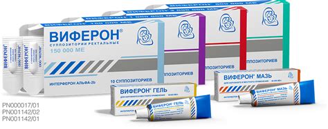 To our foreign partners | Виферон® - официальный сайт препарата Виферон