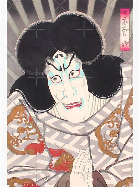 Japan Woodblock Prints Ukiyo Art Vintage Graphic From Japan Sticker By Midori Prints Redbubble