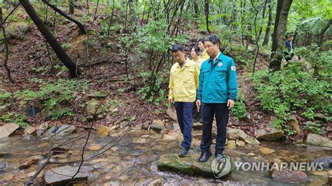 남성현 산림청장 집중호우 안전 점검 연합뉴스