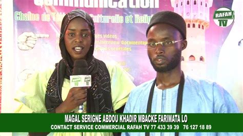 Interview De Serigne Hamidoune Mbacke Magal Serigne Abdou Khadir