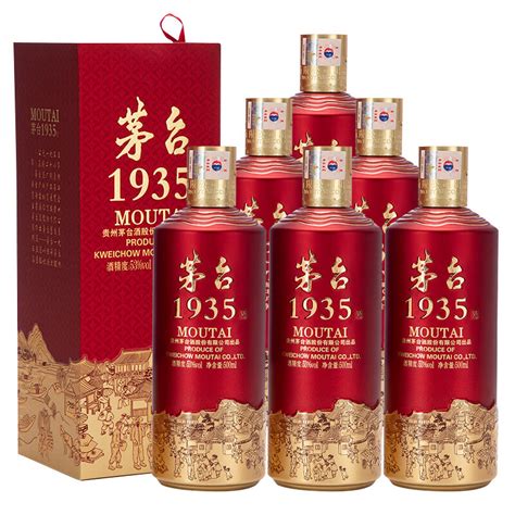 茅台（moutai）茅台 1935 酱香酒白酒 53度 500ml6 整箱装 京东商城【降价监控 价格走势 历史价格】 一起惠神价网