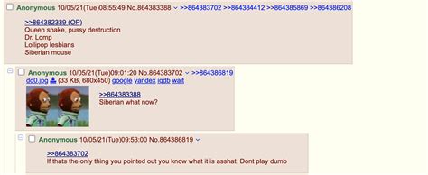 Anon Likes Porn R Chan