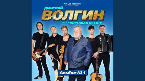 Сударушка - YouTube