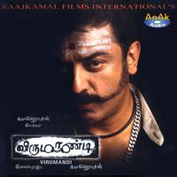 Unna Vida Lyrics In Tamil Virumandi Unna Vida Song Lyrics In English