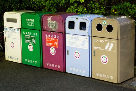 Disiplinnya Jepang Dalam Hal Pengelolaan Sampah