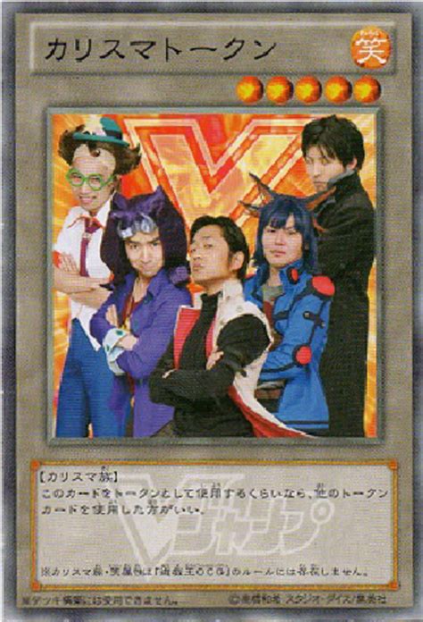 Top 10 Weirdest Yu Gi Oh Cards Hobbylark