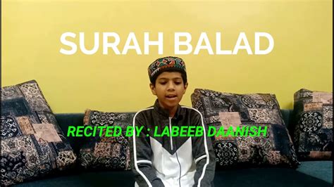 Surah Al Balad With Urdu Translation La Uqsimu Bi Hazal Balad Juz