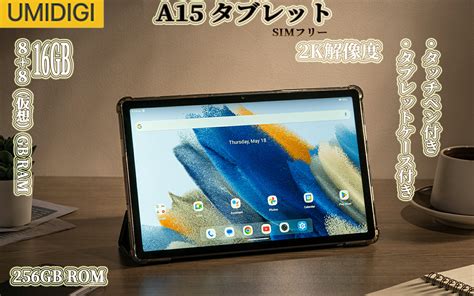 Android A Tab G Sim Gb