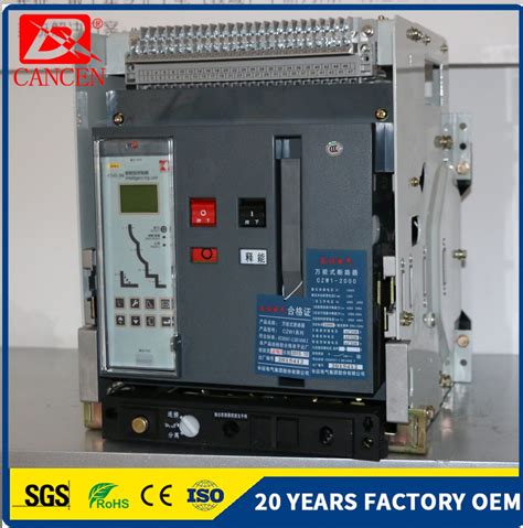 Air Circuit Breaker Acb Intelligent Controller With LCD Dispalay And