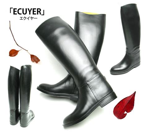 【楽天市場】★正規品！送料無料★【エーグル エクイヤー Aigle Ecuyer】noir（ブラック） ラバーブーツ：靴の通販ショップ 靴のベル