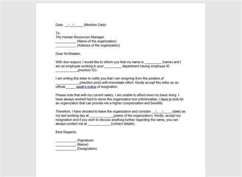 Low Salary Resignation Letter Template Resignation Letter Resignation Template Resignation