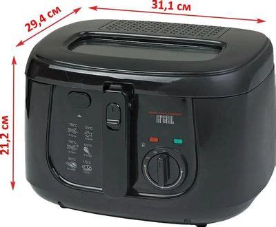Фритюрница GFgril GFF-05 Compact, черный – купить в Ситилинк | 428987