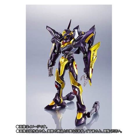 Code Geass Lelouch Of The Rebellion R Lancelot Albion Zero Limited