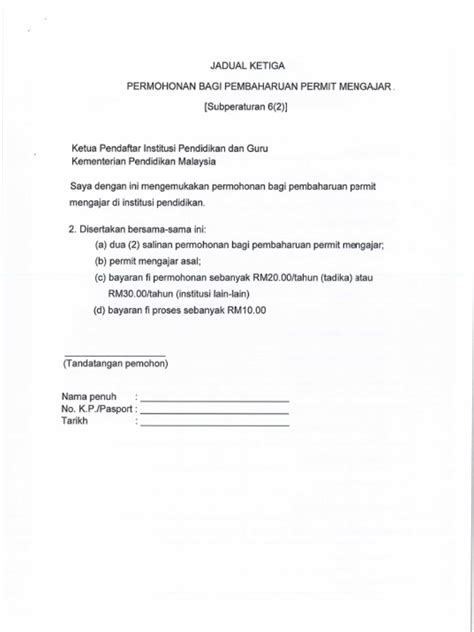 Jadual Ketiga Pdf