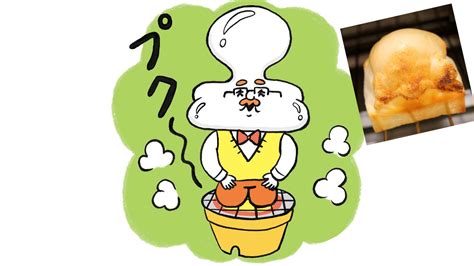 おもちを焼いたら、どうしてふくらむ？ おもちの不思議を探る実験！ 実験 こどもオレンジページnet