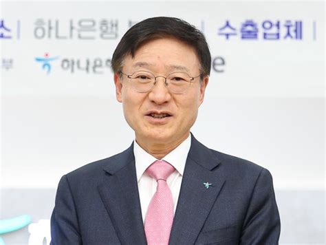 Hana Bank Wins 2024 Best Bank Of Korea Award The Korea Times