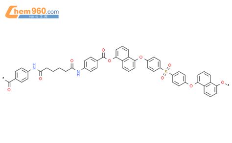 920338 16 5 Poly[oxy 1 5 Naphthalenediyloxy 1 4 Phenylenesulfonyl 1 4 Phenyleneoxy 1 5