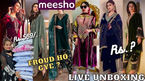 Meesho Huge Trendy Velvet Suit Haul 🤭 Omg 😰 इतना बड़ा Froud हो गया