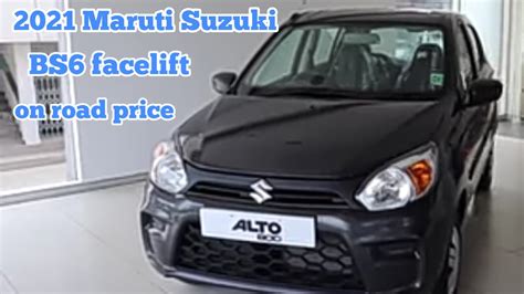 Maruti Suzuki Alto 800 Vxi Plus Bs6 Real Review Interior And Exterior