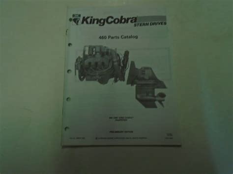 OMC Cobra Stern Drives 460 King Cobra Parts Catalog O Gem