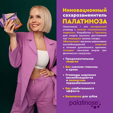 Молочный шоколад с белым шоколадом без сахара Chocowave, 60 г - купить ...