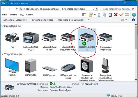 Обзор от покупателя на Лазерное МФУ Xerox WorkCentre 3025BI — интернет ...