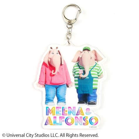 Sing 2 Meena And Alfonso Keychain By Aliciamartin851 On Deviantart