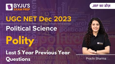 UGC NET Dec 2023 Political Science Polity Last 5 Year Previous Year