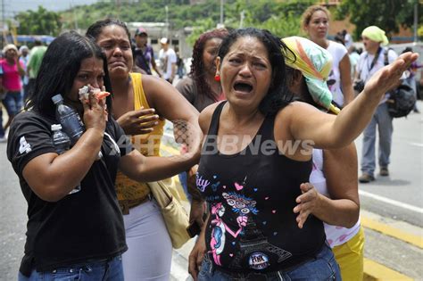 ベネズエラ刑務所で暴動、1週間たっても鎮圧できず 25人死亡 写真6枚 国際ニュース：afpbb News