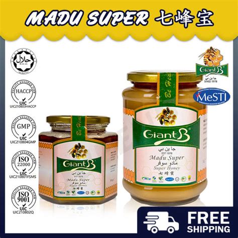 Giant B 7IN1 Super Honey Madu Super 七蜂宝 GiantB Propolis Royal Jelly